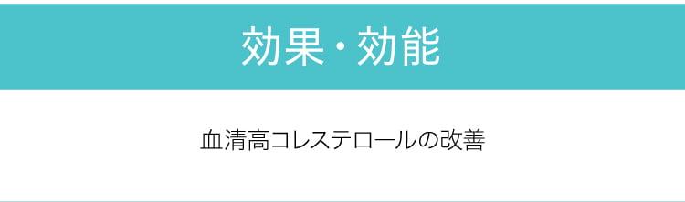 製品情報5